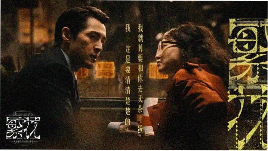 亚洲电影免费观看 热门推荐 釜山行