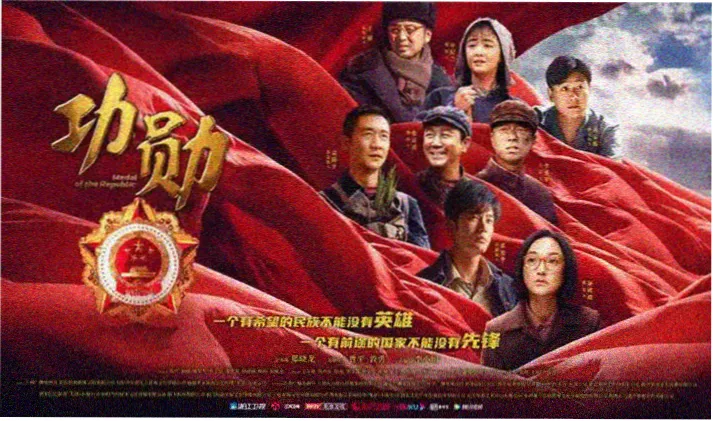亚洲电影免费观看 华语大片 卧虎藏龙